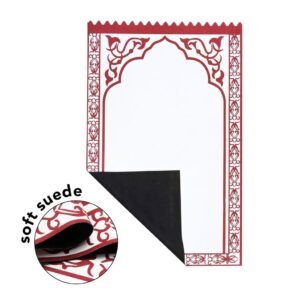 SAJADA - Soft Suede Prayer Mat with Velvet Pouch